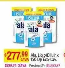 Medamax Ala liq p diluir dp eco-lav oferta