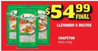 Maxi Ofertas Chapeton Arroz x1kg oferta
