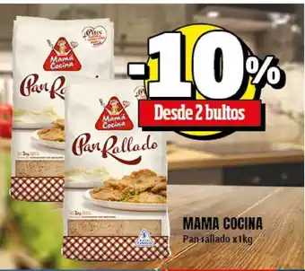 Supermayorista Vital Mama Cocina Pan rallado x1kg oferta
