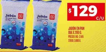 Supermercados DIA JABÓN EN PAN DIA X 200 G. oferta