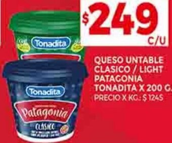 Supermercados DIA QUESO UNTABLE CLASICO / LIGHT PATAGONIA TONADITA X 200 G. oferta