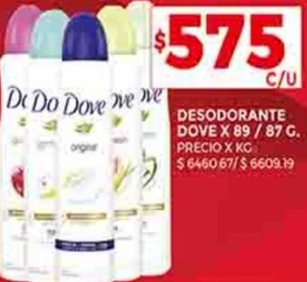 Supermercados DIA DESODORANTE DOVE X 89/87 G. oferta