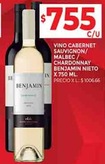 Supermercados DIA VINO BLANCO DULCE NATURAL/ ROSADO BENJAMIN NIETO X 750 ML oferta