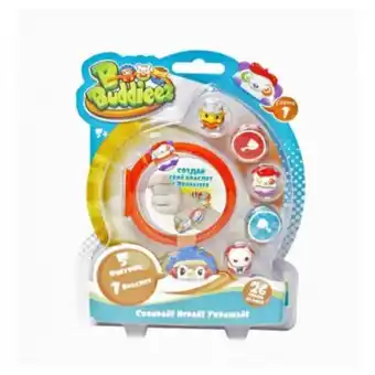 Jugueteria Pluto's Bbuddieez kit x 5 - kit - juegos y jugue.. oferta