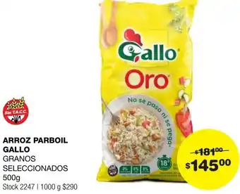 Atomo Conviene ARROZ PARBOIL GALLO 500g oferta