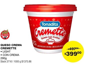 Atomo Conviene QUESO CREMA CREMETTE 290g oferta