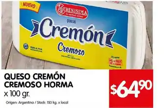 Disco Queso Cremón Cremoso Horma x100gr oferta