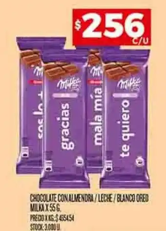 Supermercados DIA Chocolate con almendra leche blanco oreo milka oferta