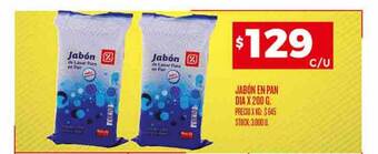 Supermercados DIA Jabón en pan dia oferta
