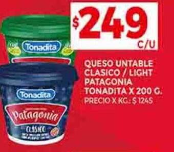 Supermercados DIA Queso untable clasico-light patagonia tonadita oferta