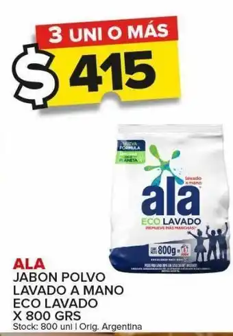 Carrefour Maxi Jabón en polvo ala lavado a mano eco lavado x 800g oferta