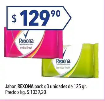 Hergo Rexona Jabon pack x 3 unidades de 125gr. oferta