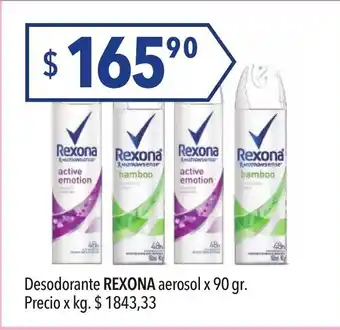 Hergo Rexona Desodorante aerosol x 90 gr. oferta
