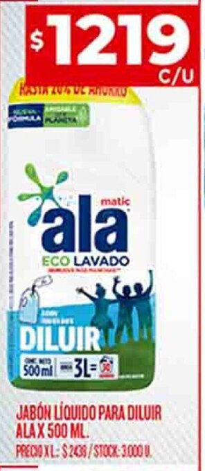 Supermercados DIA JABON LIQUIDO PARA DILUIR ALAX 500 ML. oferta