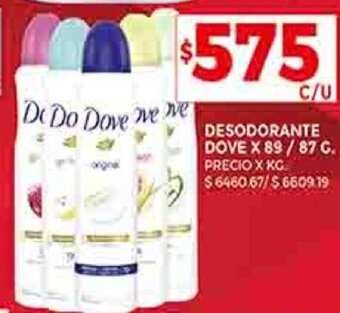 Supermercados DIA DESODORANTE DOVE X 89/87 G. oferta