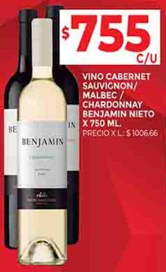 Supermercados DIA VINO CABERNET SAUVIGNON/ MALBEC / CHARDONNAY BENJAMIN NIETO X 750 ML. oferta