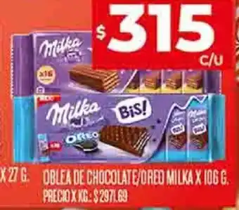 Supermercados DIA OBLEA RELLENA CHOCOLATE/BLANCO NUGATONX 27 G. OBLEA DE CHOCOLATE/ORED MILKA X 106 G. oferta