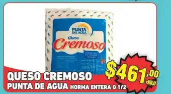Granja 2 Cuñados Queso Cremoso Punta De Agua Horma Entera 0 1 2 oferta