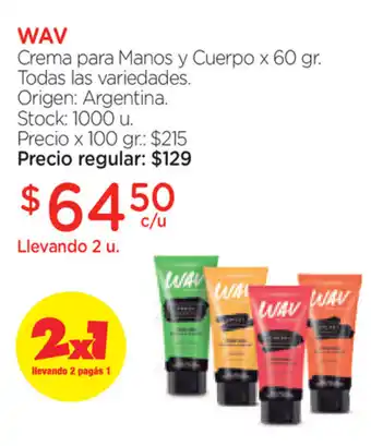 Farmacity Wav Crema para Manos y Cuerpo Todas las variedades x60gr oferta