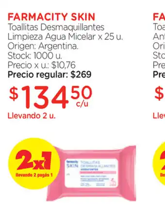 Farmacity Farmacity Skin Toallitas Desmaquillantes Limpieza Agua Micelar x25u oferta