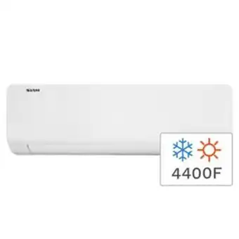 Frávega Aire acondicionado split frio/calor siam sms50ha4cn 5200w 4472f oferta