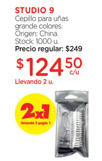 Farmacity Studio 9 Cepillo para uñas grande colores oferta