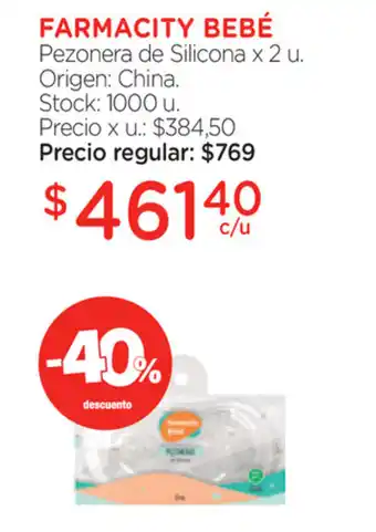 Farmacity Farmacity Bebé Pezonera de Silicona x2 u oferta