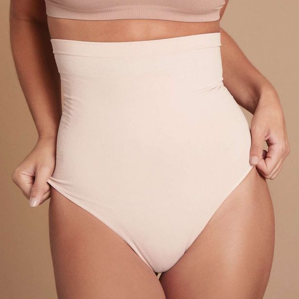 Avon Vedetina alta fit | beige eg oferta