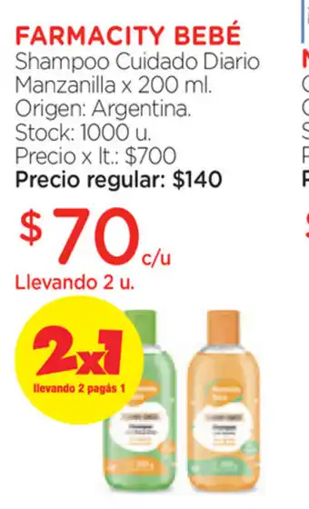 Farmacity Farmacity Bebé Shampoo Cuidado Diario Manzanilla x 200ml oferta