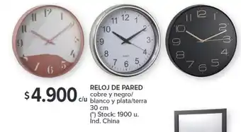 Carrefour RELOJ DE PARED cobre y Negro blanco y plata/terra 30cm oferta