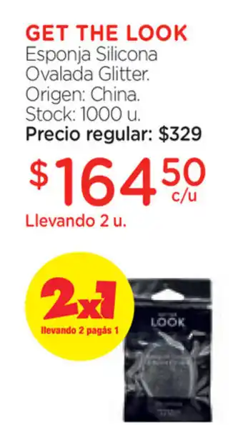 Farmacity Get The Look Esponja Silicona oferta