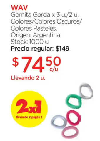 Farmacity Wav Gomita Gorda x 3 u./2u. Colores/Colores Oscuros oferta