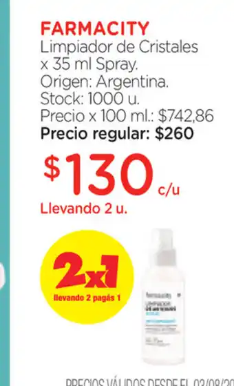 Farmacity Farmacity Limpiador de Cristales Spray x35ml oferta