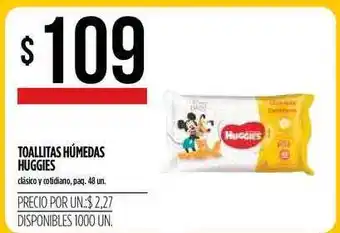 Supermercados Vea Huggies Toallitas Húmedas 48un oferta