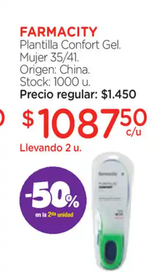 Farmacity Farmacity Plantilla Confort Gel Mujer 35/41 oferta