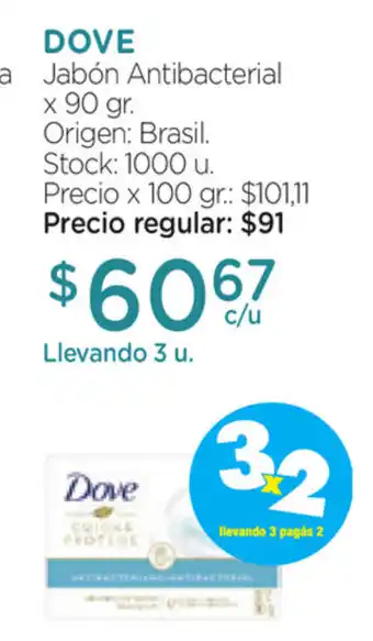 Farmacity Dove Jabón Antibacterial x 90gr oferta