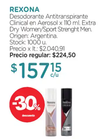 Farmacity Rexona Desodorante Antitranspirante Clinical en Aerosol x 110ml oferta