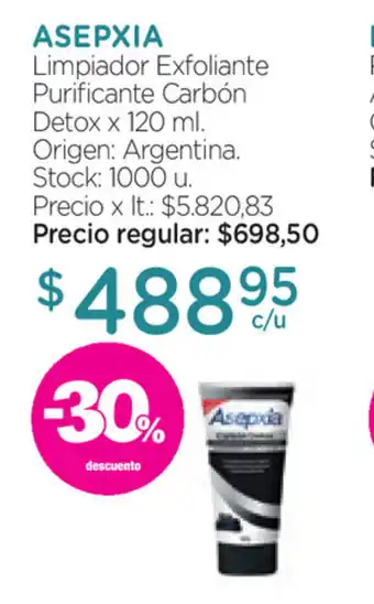 Farmacity Asepxia Limpiador Exfoliante Purificante Carbón x 120ml oferta