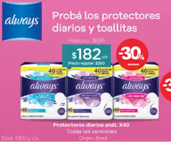 Farmacity Always Probá los protectores diarios y toallitas oferta