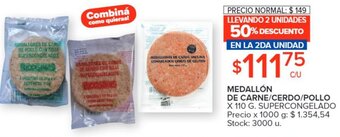 Carrefour MEDALLÓN DE CARNE/CERDO/POLLO X 110 G. SUPERCONGELADO oferta