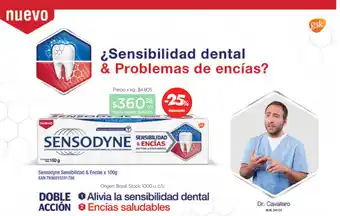 Farmacity Sensodyne 100g oferta