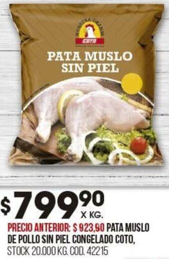Coto PATA MUSLO DE POLLO SIN PIEL CONGELADO COTO oferta