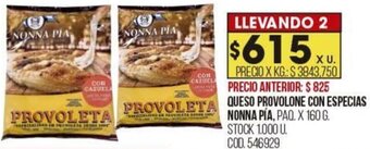 Coto QUESO PROVOLONE CON ESPECIAS NONNA PÍA, PAQ. X 160 G. oferta