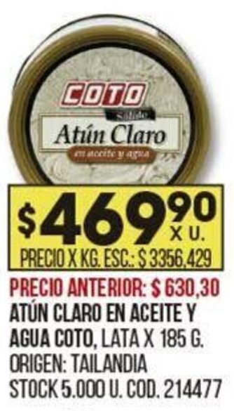 Coto ATÚN CLARO EN ACEITE Y AGUA COTO, LATA X 185 G. oferta
