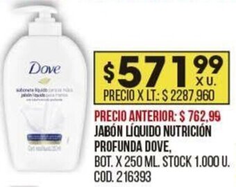 Coto JABON LIQUIDO NUTRICIÓN PROFUNDA DOVE BOT. X 250ML oferta
