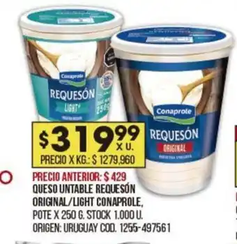 Coto Conaprole Queso Untable Requesón Original/Light x 250g oferta