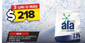 Carrefour Maxi Jabón polvo ala x 400g oferta