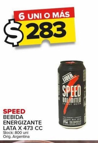 Carrefour Maxi Bebida energética speed x 473cc oferta