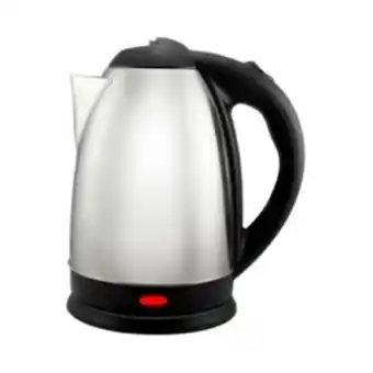 Hiper Audio Pava electrica osr 2lts acero inoxidable oferta