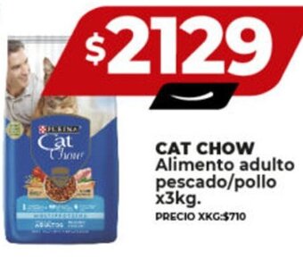 Supermayorista Vital CAT CHOW Alimento adulto pescado/pollo x3kg. oferta